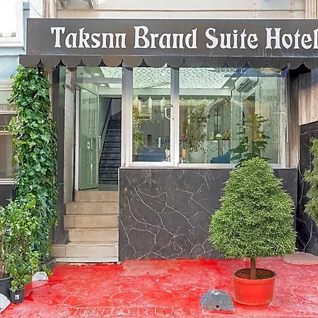 Brand Hotel 3*